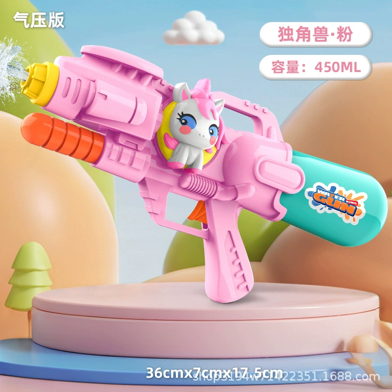 Ультра водяной пистолет, игрушка для детского сада, динозавр для игры в воде, Супермен, единорог