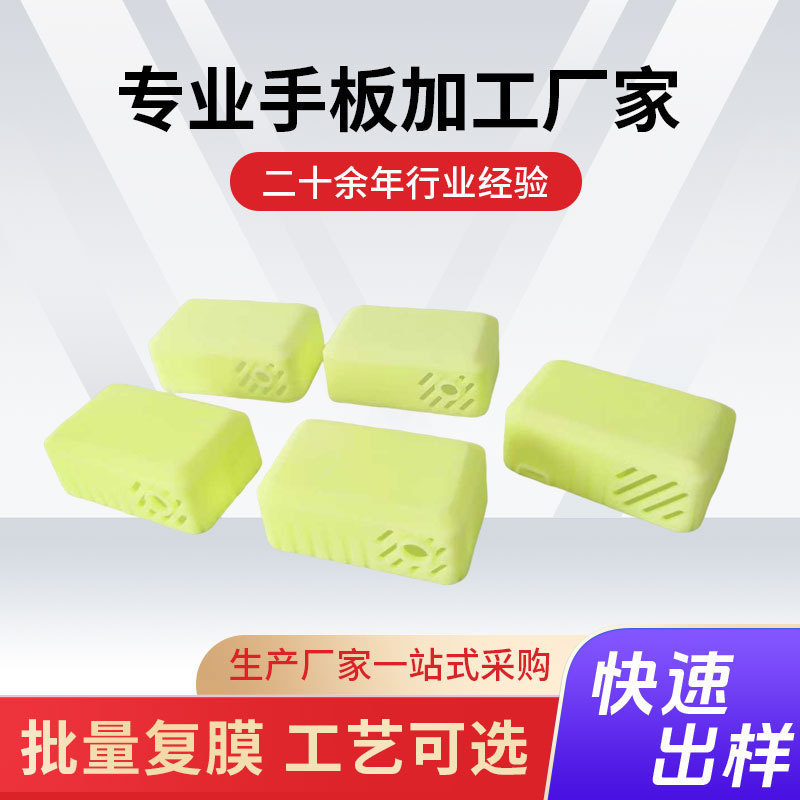 CNC手板加工树脂尼龙3D打印服务小批量来图速打样高精度工业模型|undefined