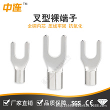 ���B�S��ֱ��SV����U��0.5mm&sup2;-16mm&sup2;�Ӿ�Ҏ�����~��a���|�䉺