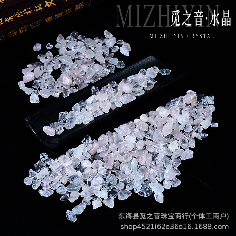 Natural Pink Crystal Gravel Wholesale Small Particle Pink Crystal Degaussing Purification Stone Crafts Ornaments DIY Manicure Natural Pink Crystal Gravel Wholesale Small Particle Pink Crystal Degaussing Purification Stone Crafts Ornaments DIY Manicure