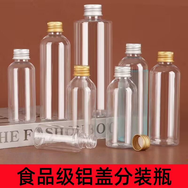 Spot 20/30/50/100ml Transparent Plastic Bottle Pet Aluminum Cap Liquid Dispensing Bottle with Lid Small Medicine Bottle Spot 20/30/50/100ml Transparent Plastic Bottle Pet Aluminum Cap Liquid Dispensing Bottle with Lid Small Medicine Bottle