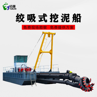 �ӱ��g��ʽ���ٴ� 朶�ʽ�Խ𴬬F؛ �a�^�迣���ٴ��g��ʽ���ബ