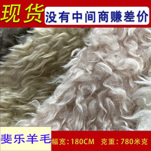 �����F؛�L��˹����ë�L��ë��żë�q����С��F�^�F�b�L��˹����