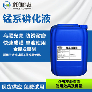 �iϵ�׻�Һ䓘��l�ڄ���F�S���㲿����ɫƤĤ�׻���