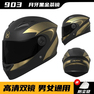 helmet men's winter warm locomotive, Motosiklet kaskı (dəbilqə) - foreign-trade-basic-model-crescent-black-gold-brown-double-mirror