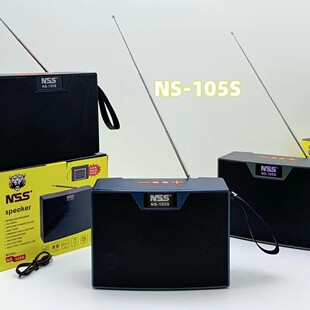 �羳�¿�NS-105S�{����푱�yʽ�쾀�����C�������̫���늳ذ�