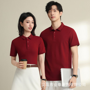 ���P�����Q�z��POLO�������\�]�[�_����H���e�������Ļ����̽�