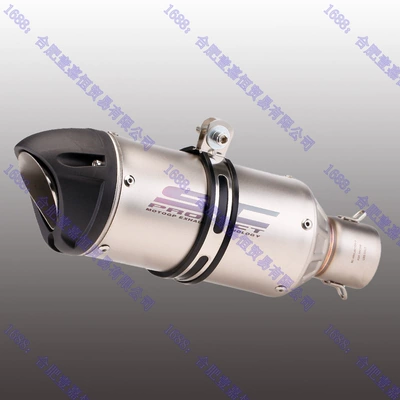 SC duckbill exhaust is suitable for modification to SC street-style exhaust on Ninja400, Duke390, R3, and CB400F (Motorcycle exhaust pipe) - titanium-color
