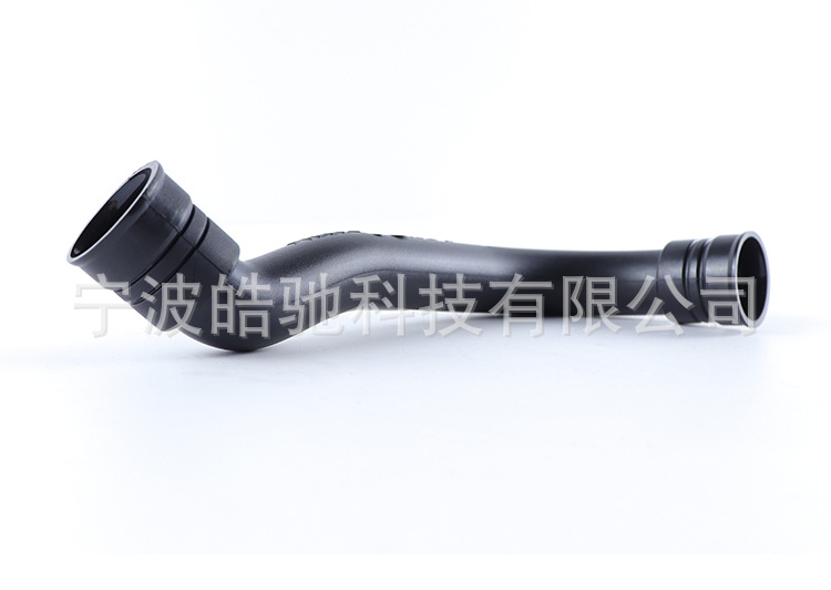 Suitable for Mercedes-Benz C-Class Intake Pipe Air Duct-A2710901929Xb