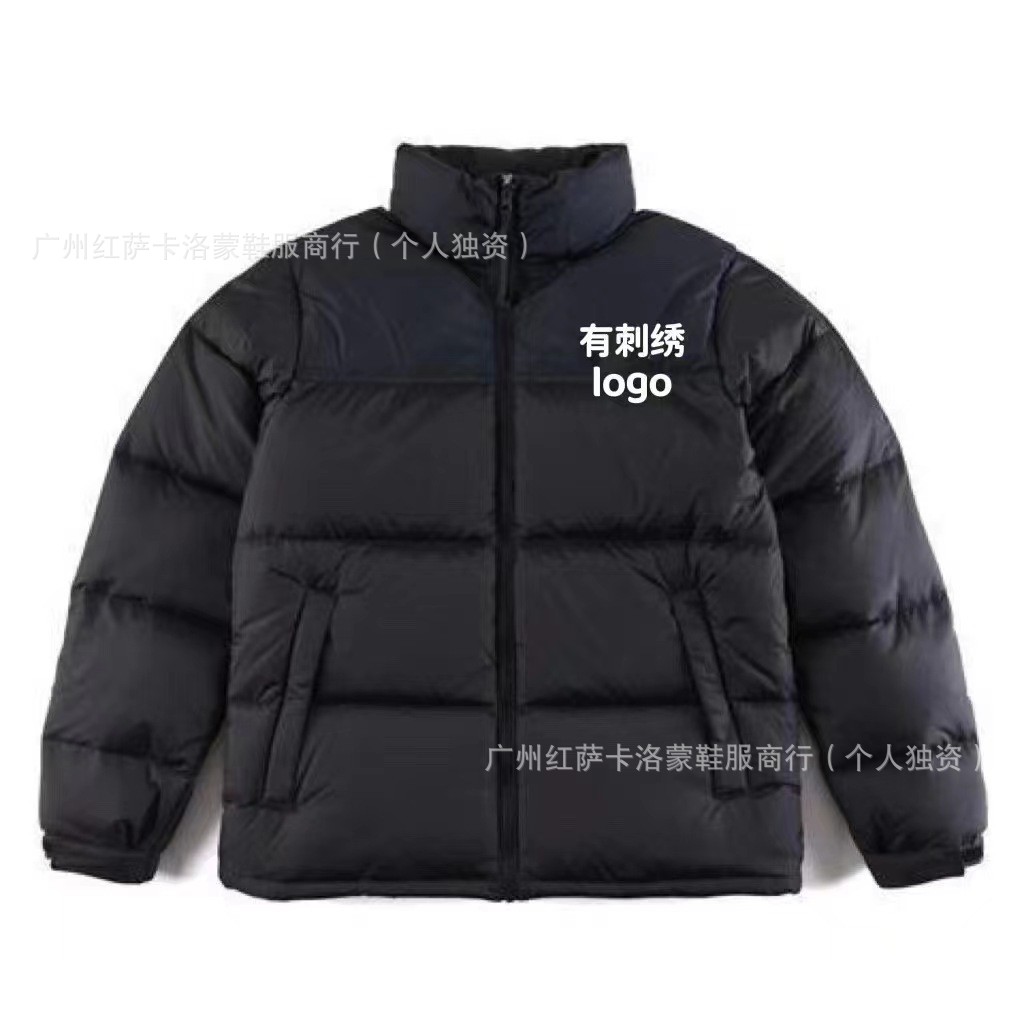 Putian versión alta chaqueta de plumón de cara norte 1996 versión americana de hombres y mujeres 90 chaqueta de bordado blanco 700 chaqueta cálida image 10