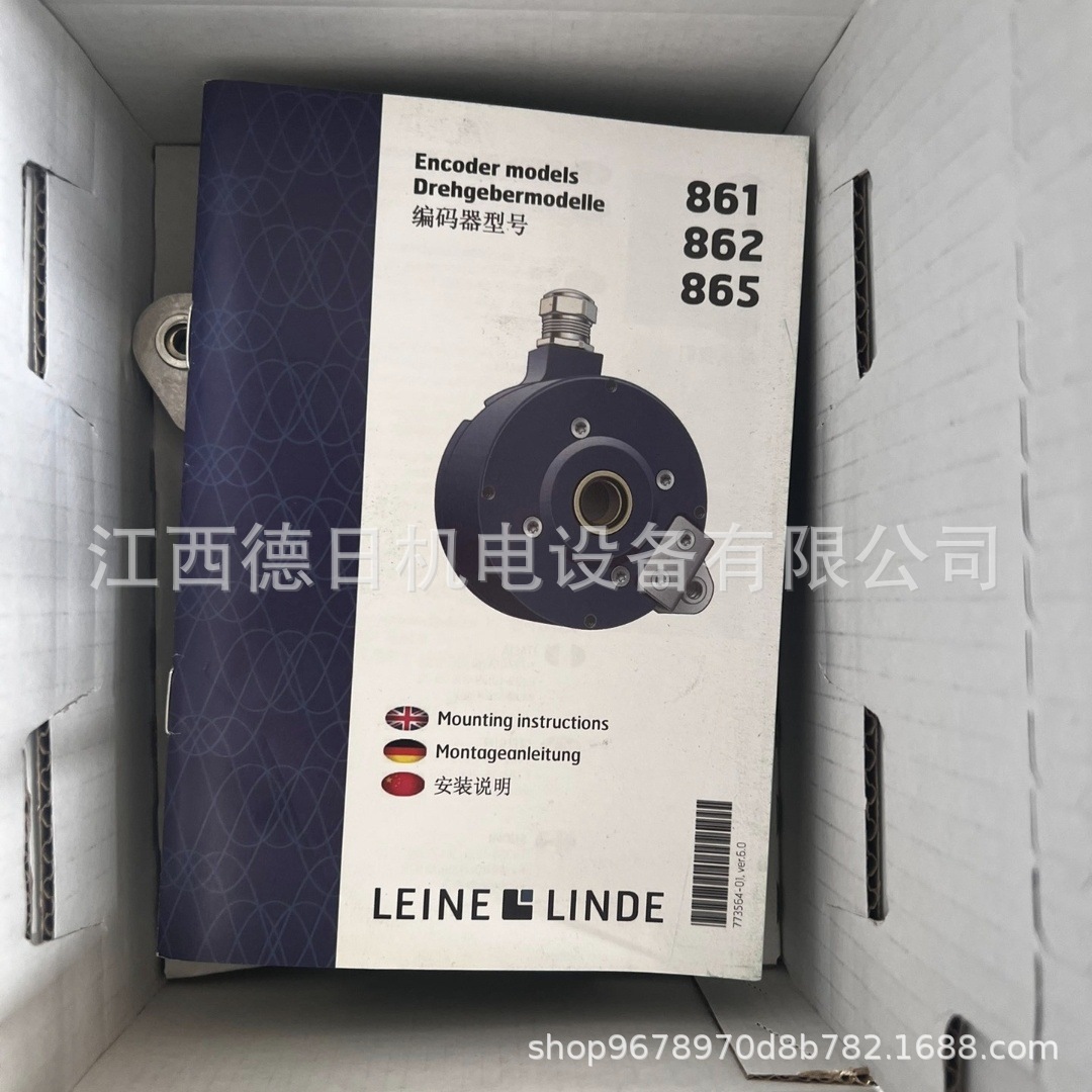 微信图片_20250324133207