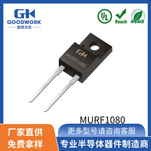 Murf1080 10A800V Ito-220Acgoodwork Goodwork In-Line Ultra-Fast Recovery Diode