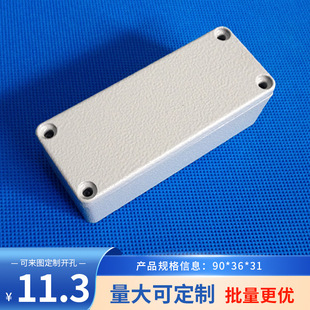 Cast aluminum waterproof box outdoor sealed aluminum box industrial cable outdoor explosion-proof junction box FA9:90*36*31mm