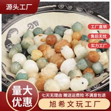 ��Ȼ����������؈�����X���Ѫ{����ɢ���L���Ƥ��������