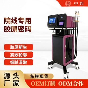 �۵�x9D�۲����沿�x�������B�o��Ħ���ܾo������Ժ���������Q