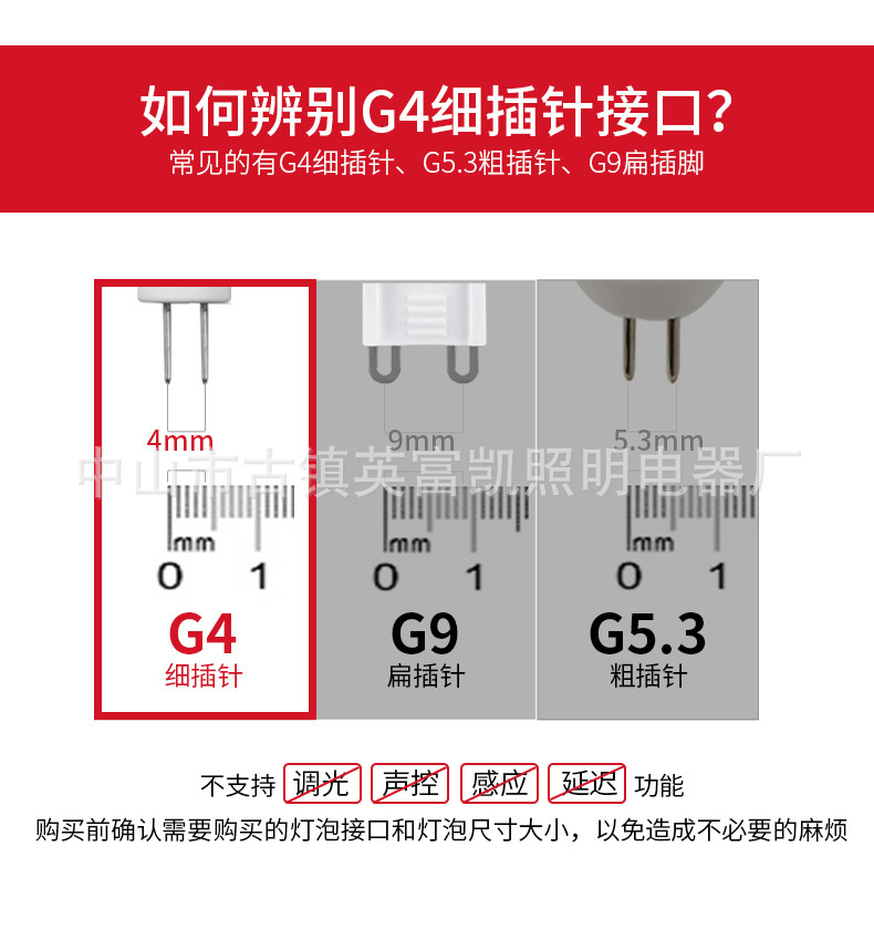 描述图_20.jpg