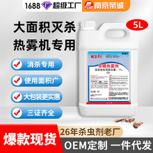 �S�����l���ș�nωș����������x�����F���Ƶ���ˮ��������Ч