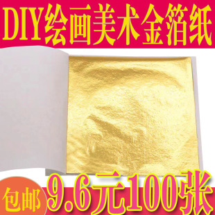 100�������S��̨���𲭼�ˮ������y��DIY���K�y����