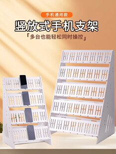 �֙C֧��������ط��üܹ������֙C�ܶ��Ӷ�̨�ಿ�Q�ų�늶��Cλ