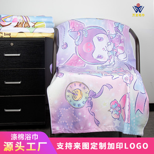 ���l��ͯԡ��ӡ����ˮ�ٸɼӴ�ë���Ӻ����ԡ��ɳ������ͨϴ���