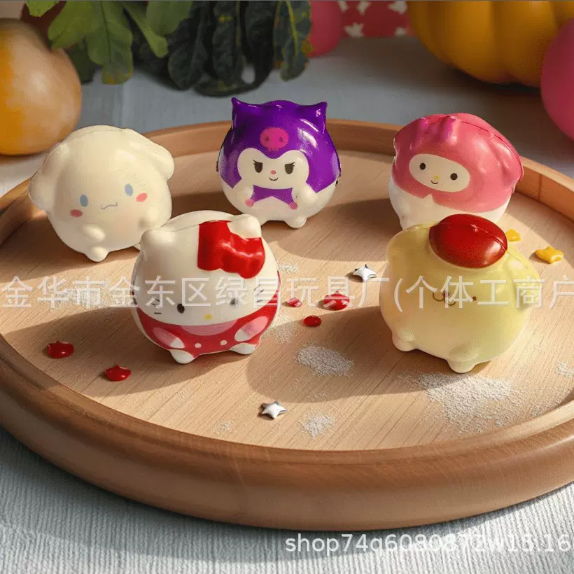 热销爆款三丽鸥 哪吒捏捏乐解压玩具慢回弹发泄解压神器卡通摆件
