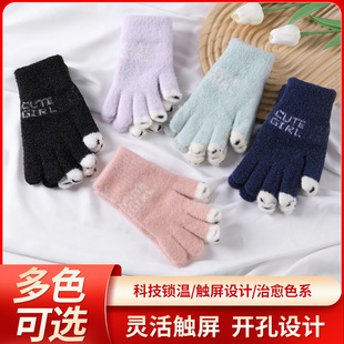 �����ӽq��ů���ב����T�з����|������ ����insӢ��©ָ�|������