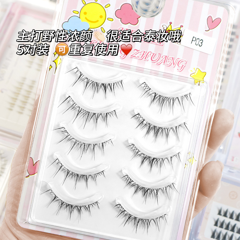 Maquillaje tailandés desordenado pequeño diablo ~ sangre mixta sintiendo toda la hada P03 pestañas postizas ojos grandes de dibujos animados naturales tallo transparente extremadamente delgado