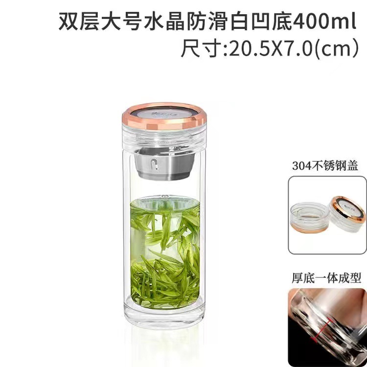 더블 화이트 오목 바닥 400ml188-52