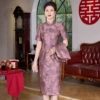 Taro purple skirt