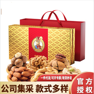 26��Ʒ��ˮ�Թ��Yǧ���f���Y��3290g ��ˮ�󺽺��ҶY������Թ���