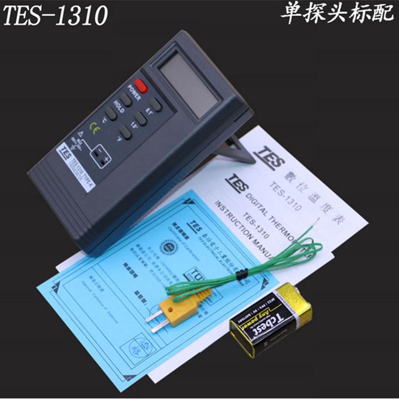 TES-1310台湾泰仕数字式温度计