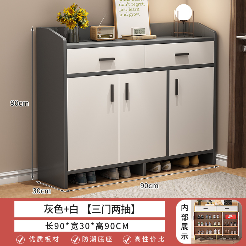 90cm 세 문, 두 회색 ☆ 두꺼운 접시 ☆