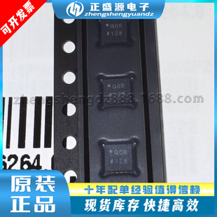 ȫ��ԭ�b AD8352ACPZ-R7 �zӡQOR LFCSP-16 RF���l�Ŵ���оƬ