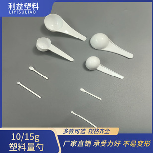 10��15���̷����������׷ۄ��׈A��ƽ�����}��Һ�w������