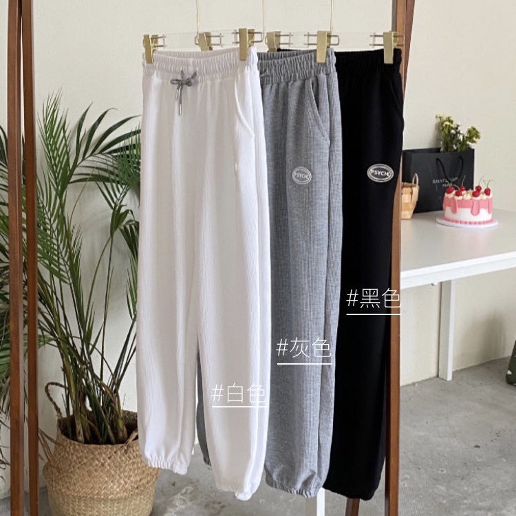 Waffle Drawstring Pants Design Sense Wom...