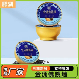 咸蛋类;皮蛋类;传统糕点