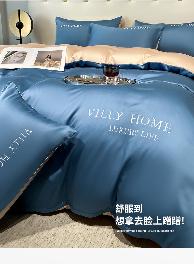 9540803f-8dad-4729-96c2-221ddb9ac219.jpe