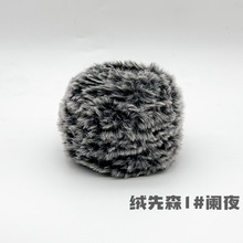 �q��ɭƤ�ݾ����u�@ҹ��ӡɫϵ�ڰ׷���ë�q����ܛ�ɾ����hᘇ���