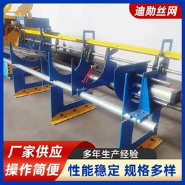 排焊机;工程建筑机械;螺柱