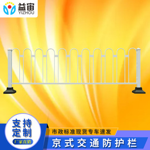 ��·���x�o��������ʽ�o�ڽ�ͨ��ײ�ڗU���е��\䓸��x�ں��ϏS��