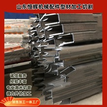 ���ƙCе����Ͳļӹ��и�P䓷��ܼӺ�̼䓹ܼ������ϱۼܹ�