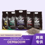 LoveSand������èɰ ��ˮ���ſ�ͷ۳��ٴ��� 10L���װ޹�²���