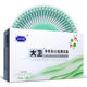 David pregnancy test stick pen type a set of early pregnancy test pen test paper strip test pregnancy ovulation test paper wholesale