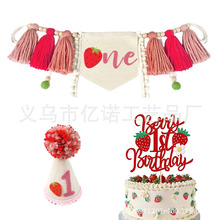 ��ݮ���}�����Ɍ�ë���M���b����b�W����ͯ��������ʹ�ë��ñ��