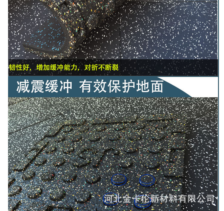 地毯-恢复的-恢复的_11