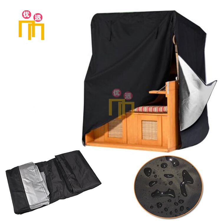 Outdoor Beach Chair Dust Cover 210D Oxford Cloth Garden Swing Chair Sunshade Waterproof Cover Lounge Chair Furniture Cover