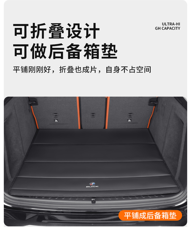 Specialized Storage Box for Buick Envision Plus, Regal, Gl8, Lacrosse, Verano Trunk Compartment