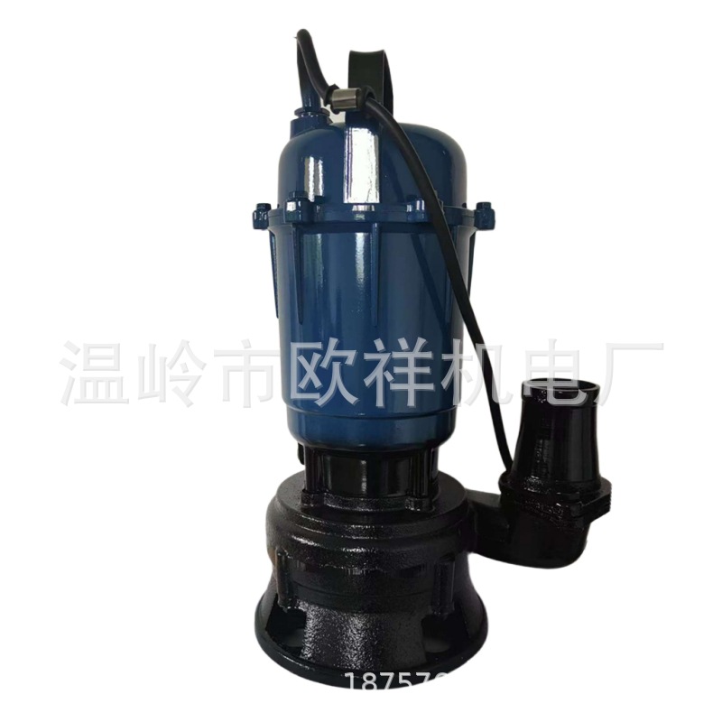 wqd/wq 无堵塞污水污物潜水电泵无堵塞系列3寸2寸质量保证流量大