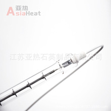 530mm 240V 2000W �ߜ�͸��ʯӢ�ӟ�� �̲��t��ӟ�ݗ�����u�؟�
