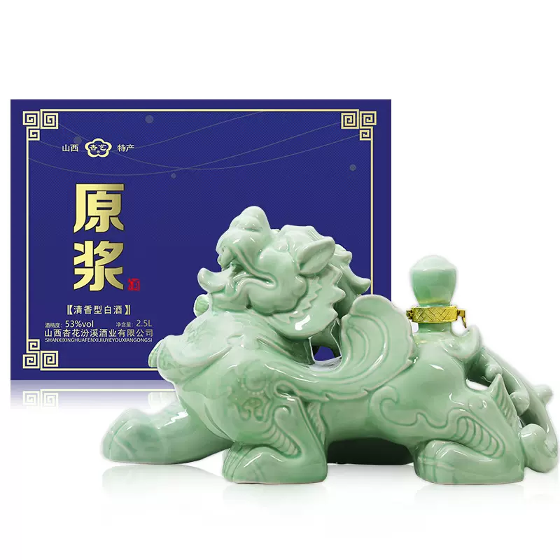 厂家直营批发杏艺53度2500ml貔貅清香型白酒整箱酒水代理一件代发